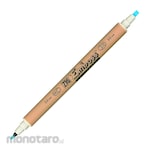 Kuretake ZIG Emboss Calligraphy (Pulpen)