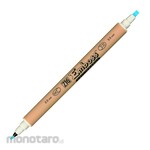 Kuretake ZIG Emboss Calligraphy