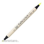 Kuretake ZIG Fabric Color (Pulpen)