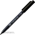 Kuretake ZIG Fudebiyori (Single Brush Tip) (Pulpen Kaligrafi)