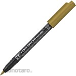 Kuretake ZIG Fudebiyori Metallic (Pulpen)