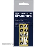 Kuretake ZIG Kurecolor Spare Tips Brush