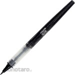 Kuretake ZIG Letter Pen Cocoiro Refill Extra Fine Tip with Poly Bag (Isi Pulpen)