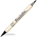 Kuretake ZIG Memory System Brushables (Pulpen Kaligrafi)