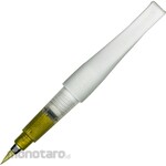 Kuretake ZIG Memory System Wink of Luna Brush (Pulpen Kaligrafi)