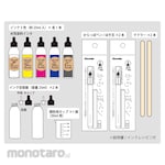 Kuretake ink-cafe My color ink making kit to enjoy at home (Tinta)