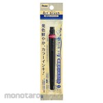 Pentel Art Brush Cartridge (Pulpen Kaligrafi)