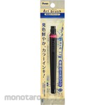 Pentel Art Brush Cartridge