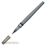 Pentel Brush Pigment Ink Extra Fine