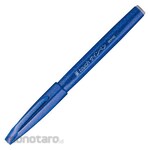 Pentel Brush Touch Felt Tip Pen (Pulpen Kaligrafi)