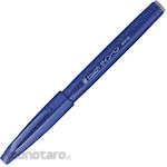 Pentel Brush Touch Sign Pen (Pulpen Kaligrafi)