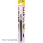 Pentel Brush pen Pentel brush