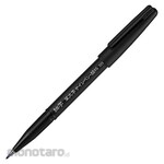 Pentel Calligraphy Writing Pen