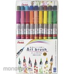 Pentel Color brush pen Art Brush