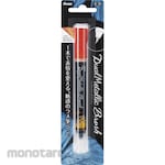 Pentel Color brush pen Dual Metallic Brush