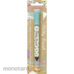 Pentel Colored brush pen Milky Brush