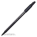 Pentel Fude Pen Fine Print (Pulpen Kaligrafi)