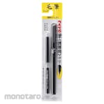 Pentel Pentel brush portable 800 black (Pulpen Kaligrafi)