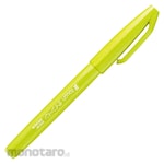 Pentel brush touch felt pen (Pulpen Kaligrafi)
