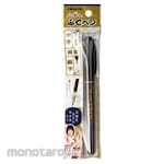 Sailor Pen Fude Fude Calm (Pulpen Kaligrafi)