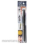 Sailor Pen Fude Fude Soft (Pulpen Kaligrafi)