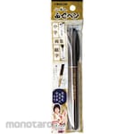 Sailor Pen Fude pen Fude calm