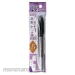 Sailor Pen Fude pen for congratulations (Pulpen Kaligrafi)