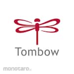 Tombow Fudenosuke Hard Tip