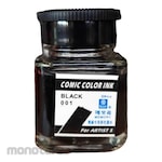 V-TEC Comic Pen Ink (Tinta)