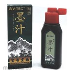 V-TEC Drawing Ink (Tinta Cina)