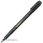 Zebra Brush Sign Calligraphy Pen