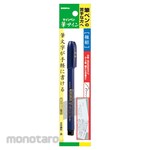 Zebra Brush Sign Extra Fine (Pulpen Kaligrafi)