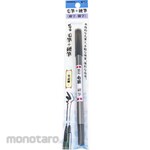 Zebra Brush pen Brush + hard brush 1