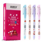 BAOKE Gel Ink Pen Erasable 0.5mm (Pulpen G2 / Pulpen Gel)