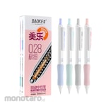 BAOKE Gel Ink Pen Retractable 0.28mm (Pulpen G2 / Pulpen Gel)