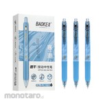 BAOKE Gel Ink Pen Retractable 0.38mm (Pulpen G2 / Pulpen Gel)