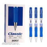 BAOKE Gel Ink Pen Retractable 0.5mm (Pulpen G2 / Pulpen Gel)