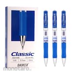 BAOKE Gel Ink Pen Retractable 0.7mm (Pulpen G2 / Pulpen Gel)