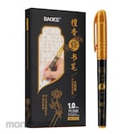 BAOKE Gel Ink Pen Scripture Practice (Pulpen G2 / Pulpen Gel)