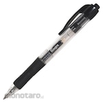 Integra Gel Ink Pen Retractables (Pulpen G2 / Pulpen Gel)