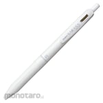 KOKUYO Gel Ink Pen PPP Sarasa Clip 05 White (Pulpen G2 / Pulpen Gel)