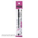 Mitsubishi Pencil (Uni-Ball) Gel Ink Pen Signo Ballpoint Black, 0.5 (Pulpen G2 / Pulpen Gel)