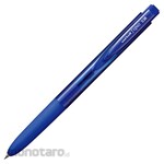 Mitsubishi Pencil (Uni-Ball) Gel Ink Pen UMN-155-38 (Pulpen G2 / Pulpen Gel)