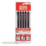 Mitsubishi Pencil (Uni-Ball) Gel Ink Pen Uniball RE 0.5 Black 5 Packs (Pulpen G2 / Pulpen Gel)