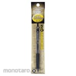 Mitsubishi Pencil (Uni-Ball) Gel Ink Pen Uniball SIGNO RT 0.38 (Pulpen G2 / Pulpen Gel)