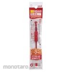 Mitsubishi Pencil (Uni-Ball) Gel Ink Pen Uniball Signo 0.28 (Pulpen G2 / Pulpen Gel)