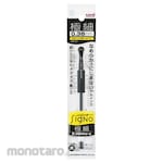 Mitsubishi Pencil (Uni-Ball) Gel Ink Pen Uniball Signo 0.38 (Pulpen G2 / Pulpen Gel)