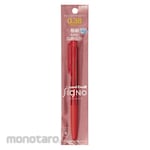 Mitsubishi Pencil (Uni-Ball) Gel Ink Pen Uniball Signo RT1 0.38 (Pulpen G2 / Pulpen Gel)