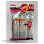 Pentel Gel Ink Pen Energel Free 0.5mm Bundle Set (Pulpen G2 / Pulpen Gel)