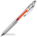 Pentel Gel Ink Pen Energel Infree Ballpoint 04 (Pulpen G2 / Pulpen Gel)
